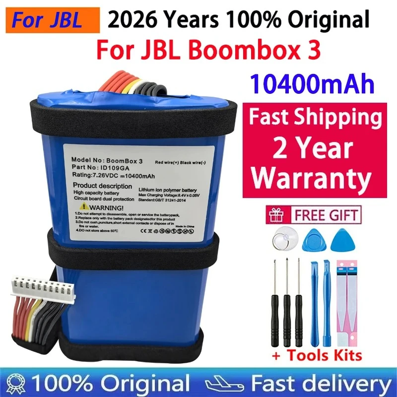 

100% Original Speaker Battery For JBL Boombox 3 Boombox3 10400mAh Special Edition Bluetooth Audio Bateria Batteri Fast Shipping