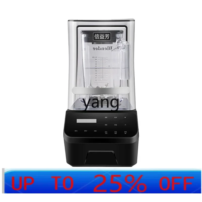 

LMMCommercial Milk Tea Shop Fully Automatic Covered Ice Milkshake Ice Crusher