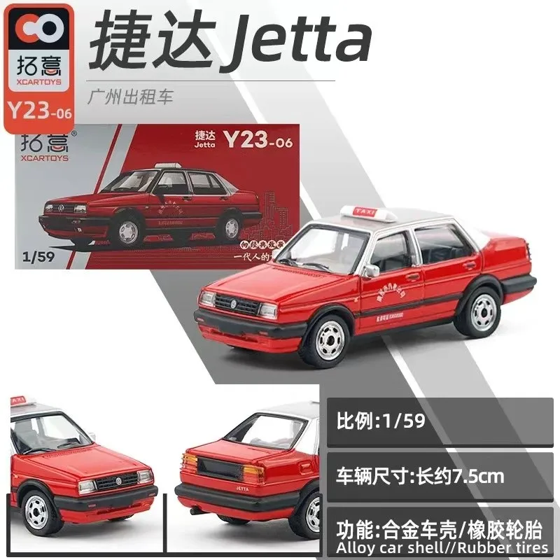 1/64 Model Toy Jetta Taxi Alloy Car Model Diecasts Simulation Police Vehicles Miniature Scene Decoration Collectibles Kids Gifts