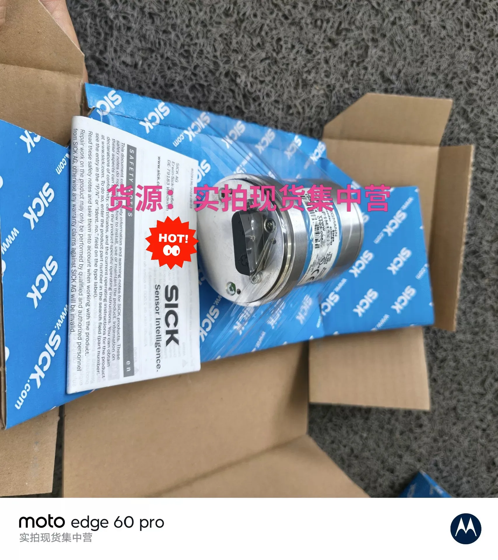 ATM60-P1H13X13 1030014, Sigg Encoder