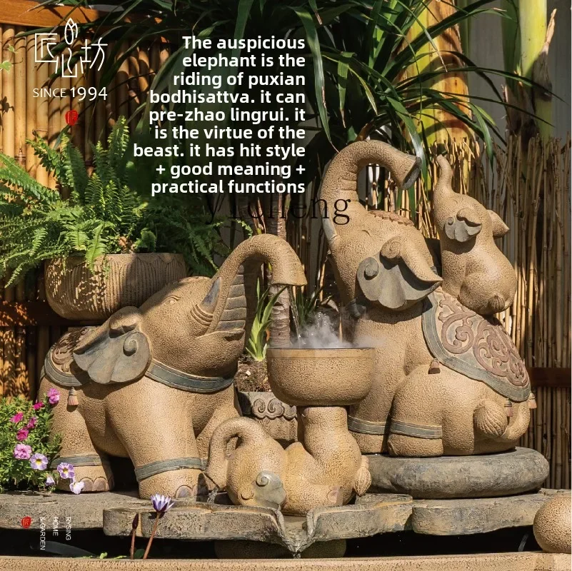 

V6 Chinese courtyard flowing water landscape outdoor fish pond landscaping outdoor garden elephant ornament balcony fish pond
