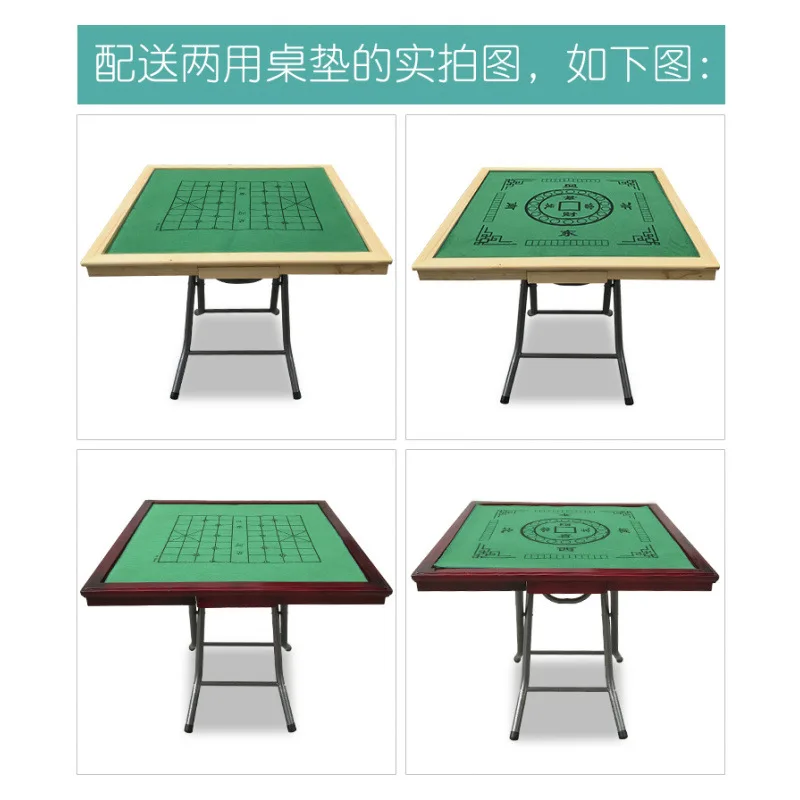Spot urgent mahjong table folding simple solid wood hand rubbing