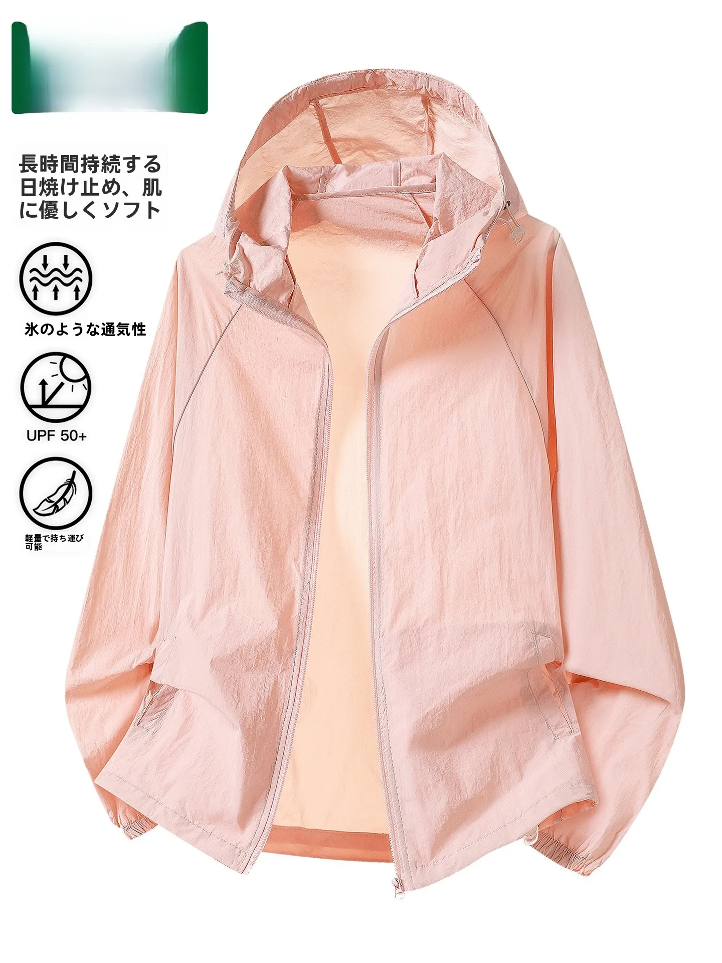 mulinan-アイスシルク女性の夏の屋外-uv-保護服通気性の薄い上着速乾性ナイロン生地フード付きコート