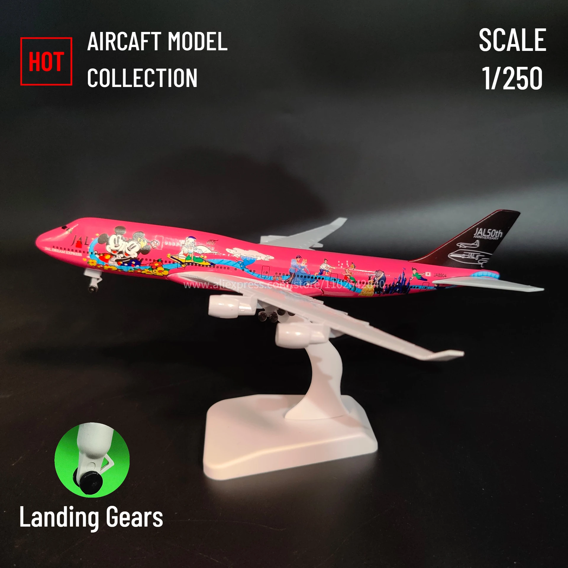 Scala 1:250 modello di aereo in metallo pressofuso JAL 50TH B747 Replica aereo aviazione ufficio casa arte in miniatura Kid Fidget Boy Toy