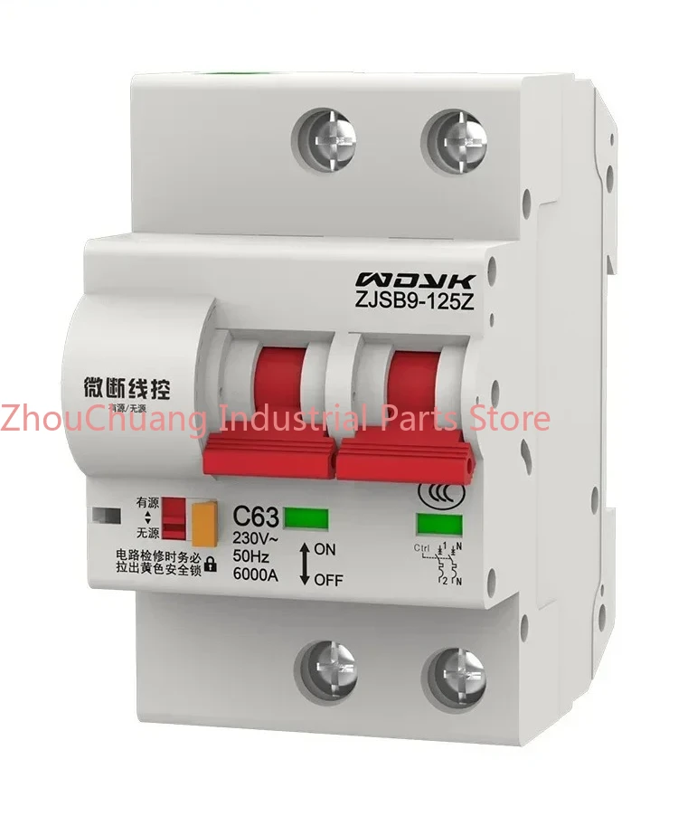 

Cloud controlled wire controlled intelligent circuit breaker air switch wired auxiliary contact control air switch zjsb9-125z