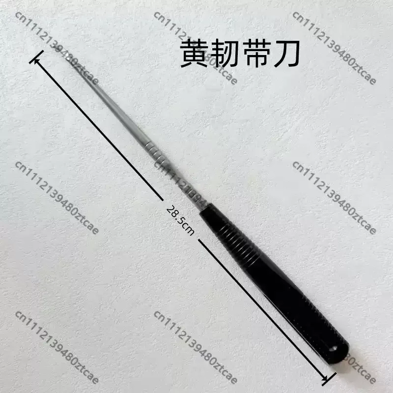 Minimally Invasive Spine Ligamentum Flavum Resection Trimming Cutting Hook Autoclavable Orthopedic Instrument