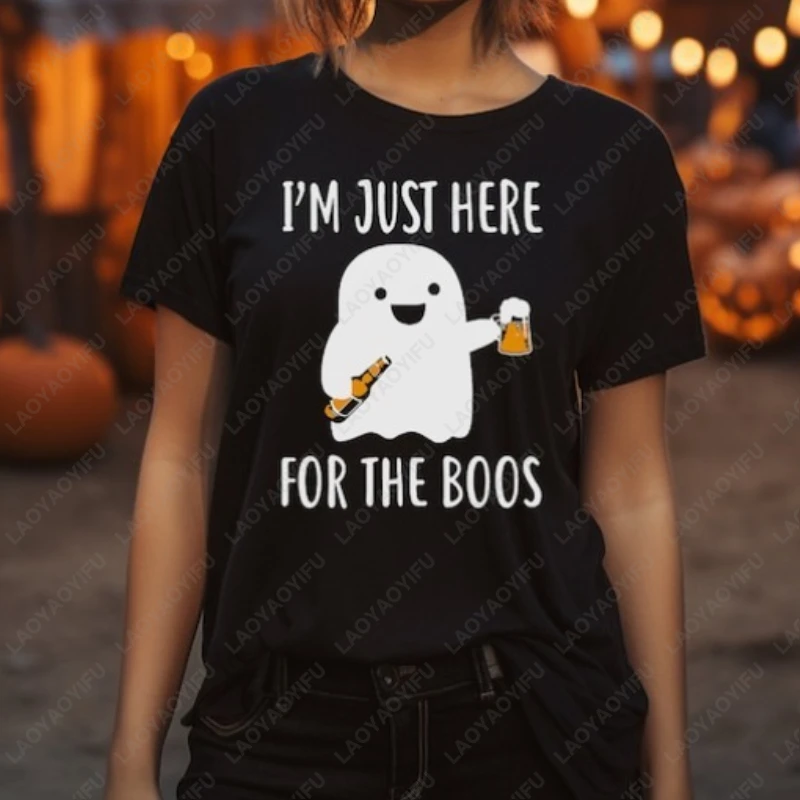مضحك هنا ل The Boos الجرافيك تي شيرت الموضة الكلاسيكية القطن تيز هالوين قميص رجل إمرأة قصيرة الأكمام بلوزات مستديرة العنق #4
