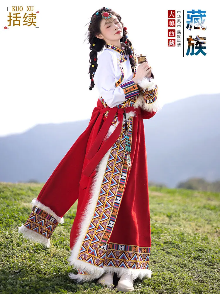 The new Tibetan robe ethnic style dance dress retro gorgeous elegant raw edge fresh girl Tibetan robe set