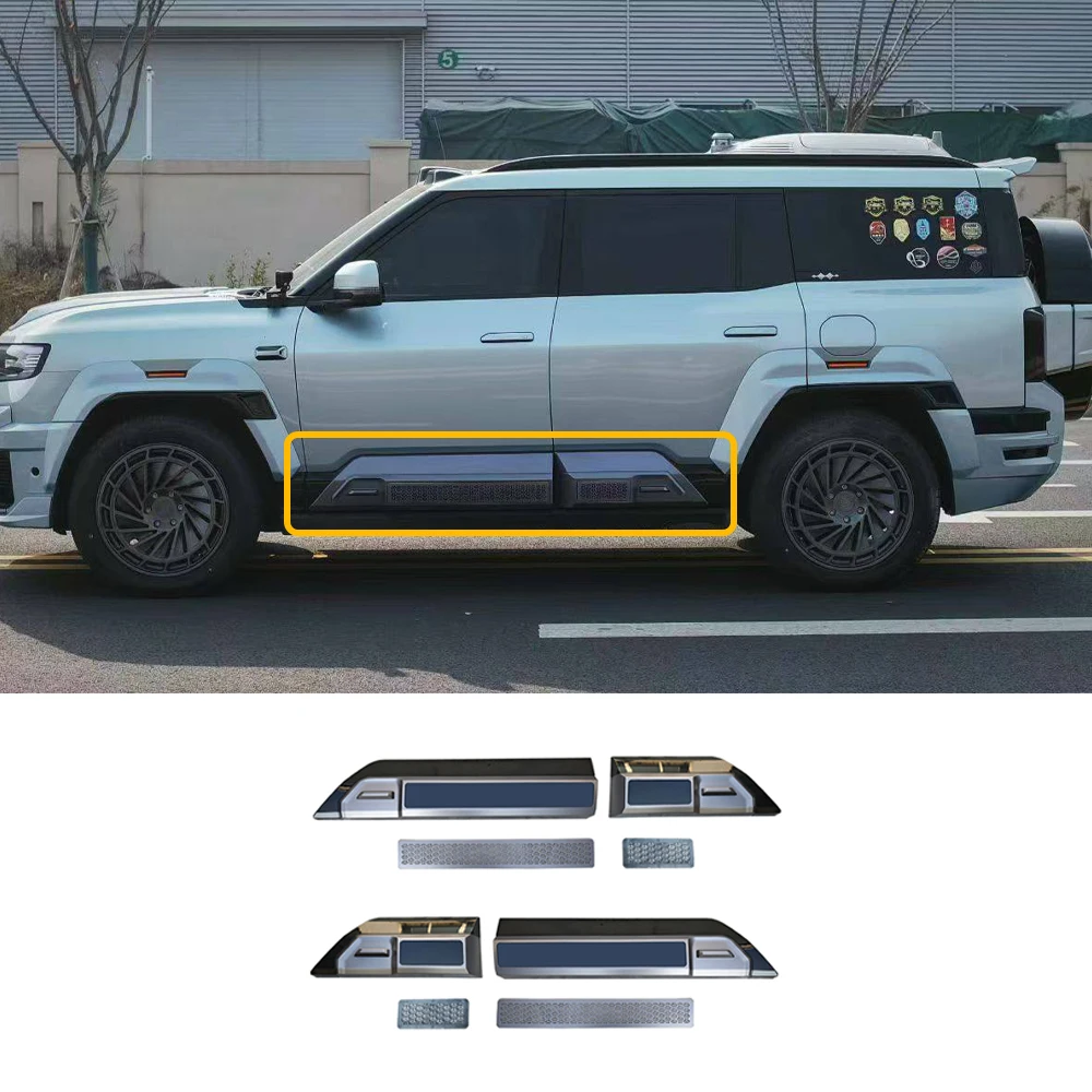 

Декоративная защитная накладка на дверь автомобиля BYD Formula Leopard 8 2025 года, устойчивая к царапинам, для защиты кузова и лакокрасочного покрытия