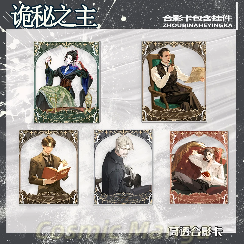 

Володар тайн Аниме Амбитус Европейский Ретро Стиль Кляйн Моретти Одри Холл Леонард Полный комплект через карту Косплей