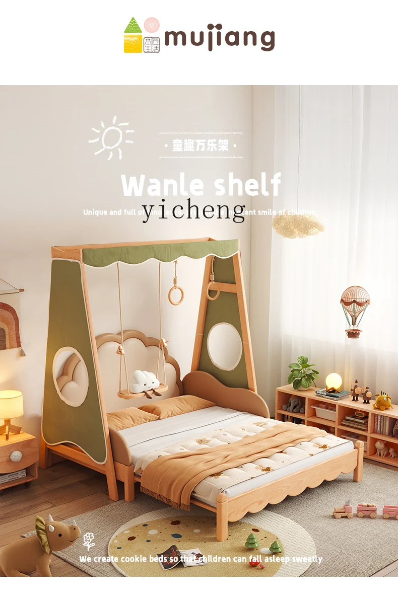 Tqh Children's Solid Wood Bed Children's Fun Retractable Swing Bed Shelf Retractable House Bed Leisure Creative Children's Room