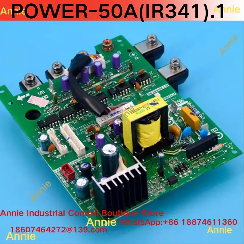 Original central air conditioning outdoor unit, multi-split system, ME-POWER-50A(IR341).1 inverter module