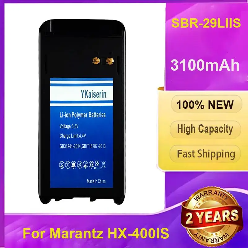 Walkie-Talkie Battery 3100mAh For Marantz HX-400IS Hardwearing Sbr-29LIIS