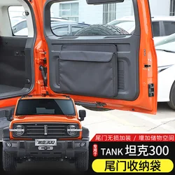 For WEY Tank 300 2021-23 Oxford Cloth Tailgate Storage Bag Interior Accessories