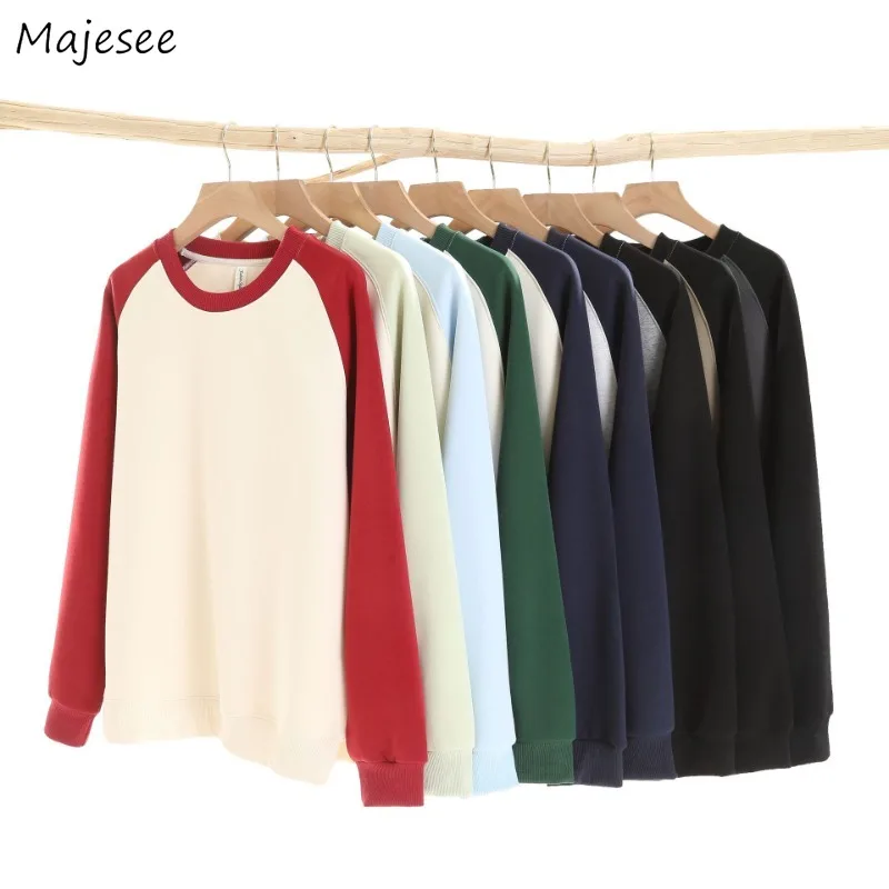 

Мужские свободные толстовки для пар в уличном стиле, модные толстовки с вставками, корейские классические уникальные стильные универсальные дышащие топы