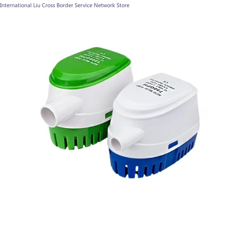 Bilge  Yacht drainage Automatic pump Submersible pump 12v24v pumping
