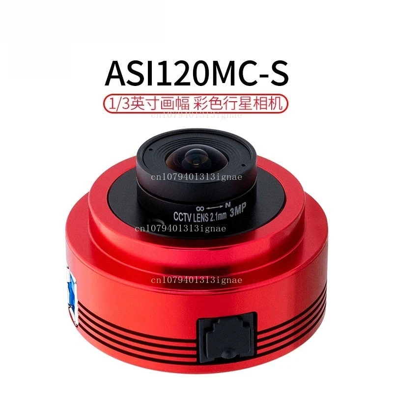 

Электронный окуляр облачного просмотра, звездная камера, планетарный астрономический телескоп