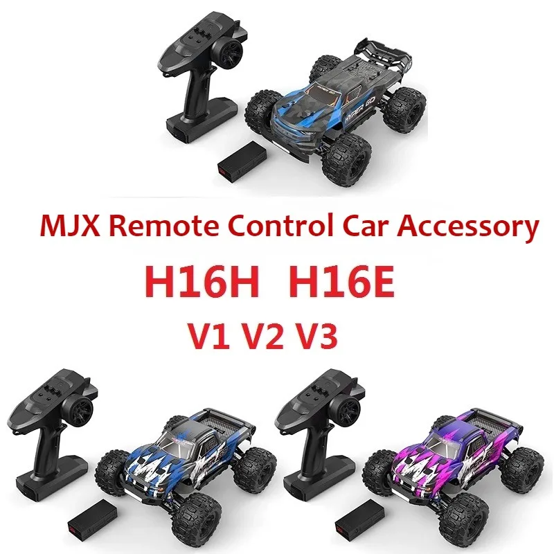 MJX H16H H16E V1 V2 V3 RC Car Parts Tire Housing Car Shell Collision Avoidance ESC Electric Steering Gear CVD Dog Bone Parts 3