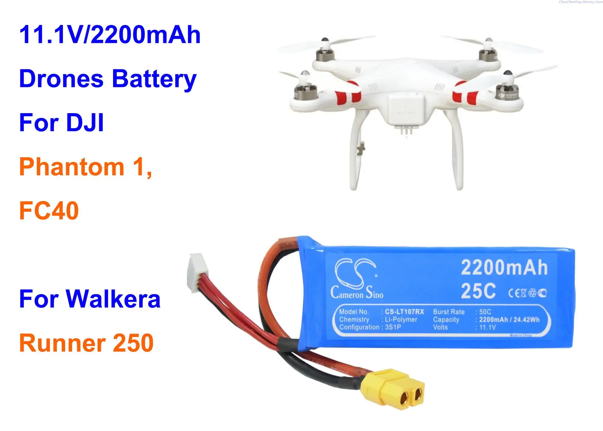 

2200mAh Drones Battery P1-12 for DJI FC40, Phantom 1, For Walkera Runner 250