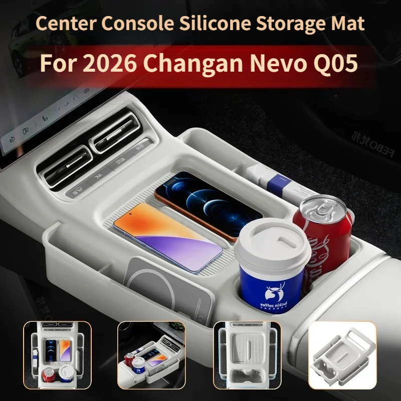 For 2026 Changan Nevo Q05 Center Console Silicone Storage Mat All-in-One Cup Holder Protective Pad Interior Accessories