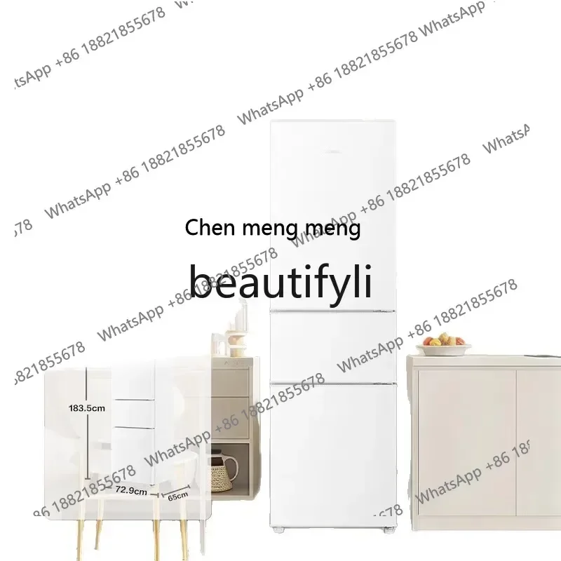 FF  Refrigerator, three doors, energy saving household power saving, silent white, three doors and three temperatures