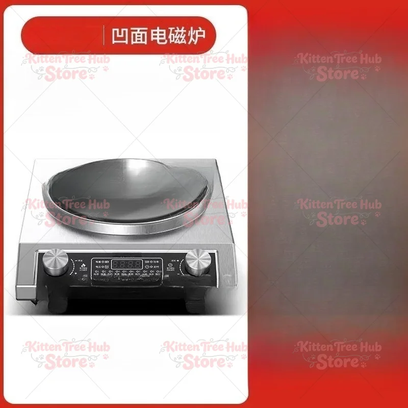 Household Electric Wok Concave Wok Commercial 5000W Large Firepower Induction Cooker