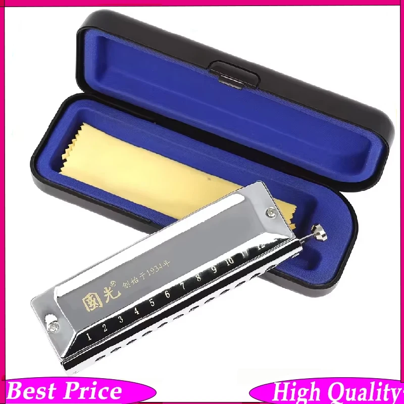 armonica-cromatica-profesional-plateada-de-12-orificios-y-48-tonos-con-cubierta-de-acero-inoxidable-para-ninos-y-adultos-de-guoguang