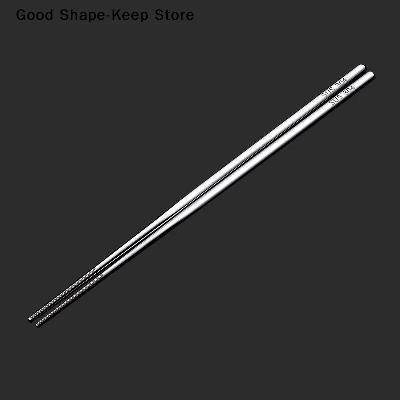 daily21cm Non-Slip 304 Stainless Steel Chopsticks Food Grade Laser Design Reusable for Hot Pot Asian Cuisine Home Dining