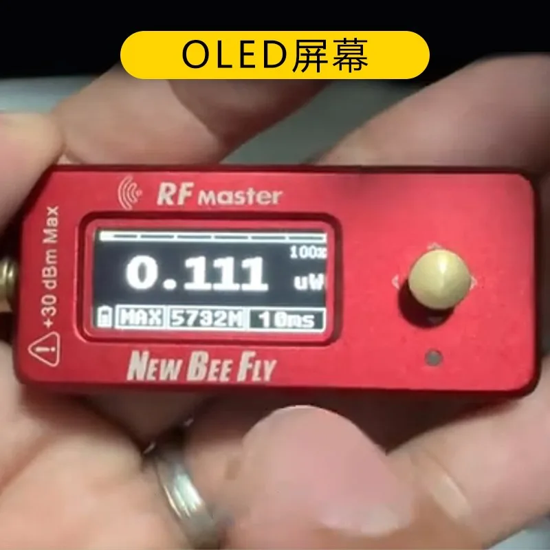 Image transmission power meter RF MASTER model aircraft tester power meter FPV portable attenuator