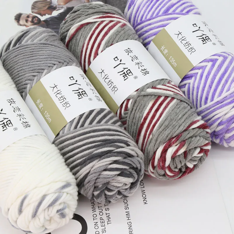 1Pc 100g Hand knitting Milk Cotton Yarn Rainbow Acrylic Yarn For Crocheting amigurumi bag slipper knit sweater scarf 135m