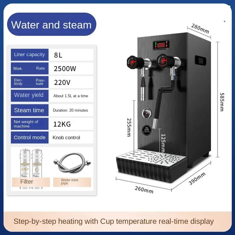 Step Water Boiler Steam Water Boiler Double Steam Commercial Brew Tea Shop Bar Milk Foam Hot Water Machine