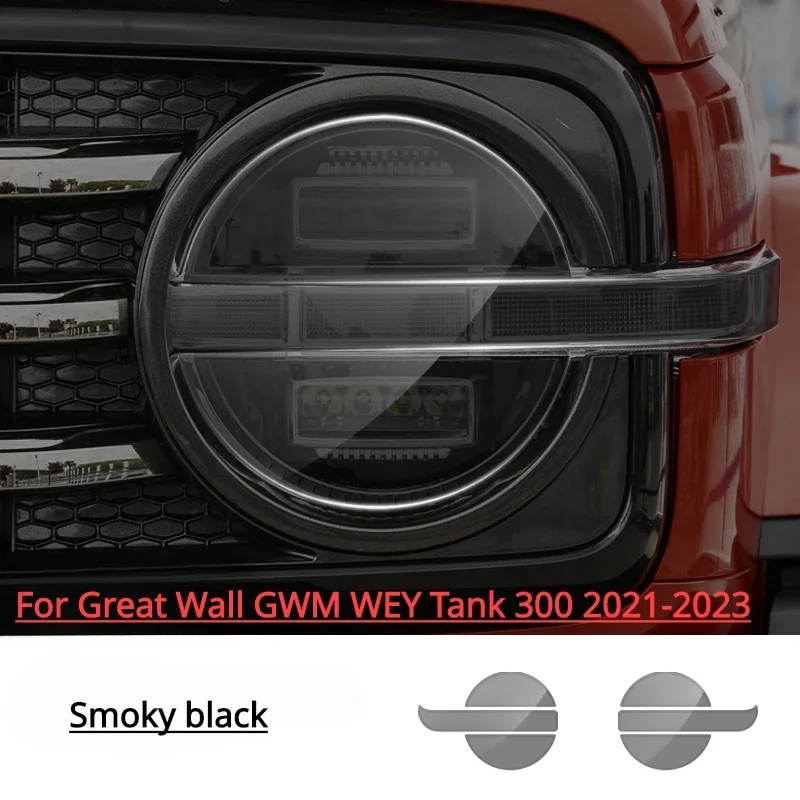 For Great Wall GWM WEY Tank 300 500 2021-2023 Car Exterior Headlight Anti-scratch TPU Protective film Anti-scratch Repair film