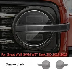 For Great Wall GWM WEY Tank 300 500 2021-2023 Car Exterior Headlight Anti-scratch TPU Protective film Anti-scratch Repair film