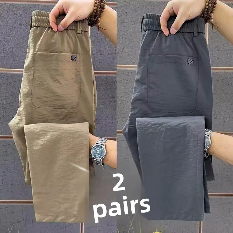 Men's Casual Pants Breathable Wear-Resistant Thin Construction Site Workwear Non-Magnetic No Iron Leisure Long Trousers