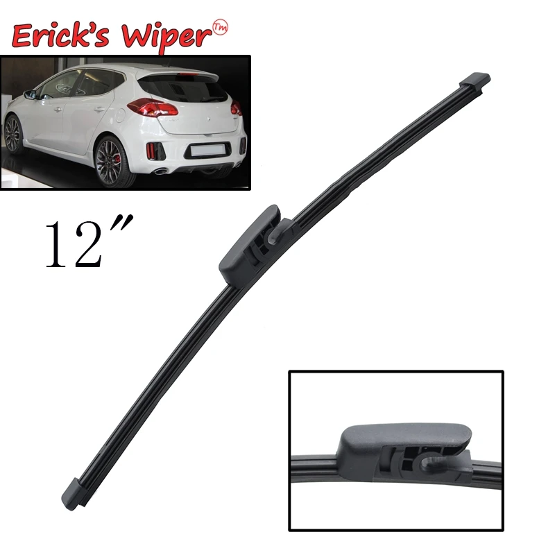 Erick's Wiper 12