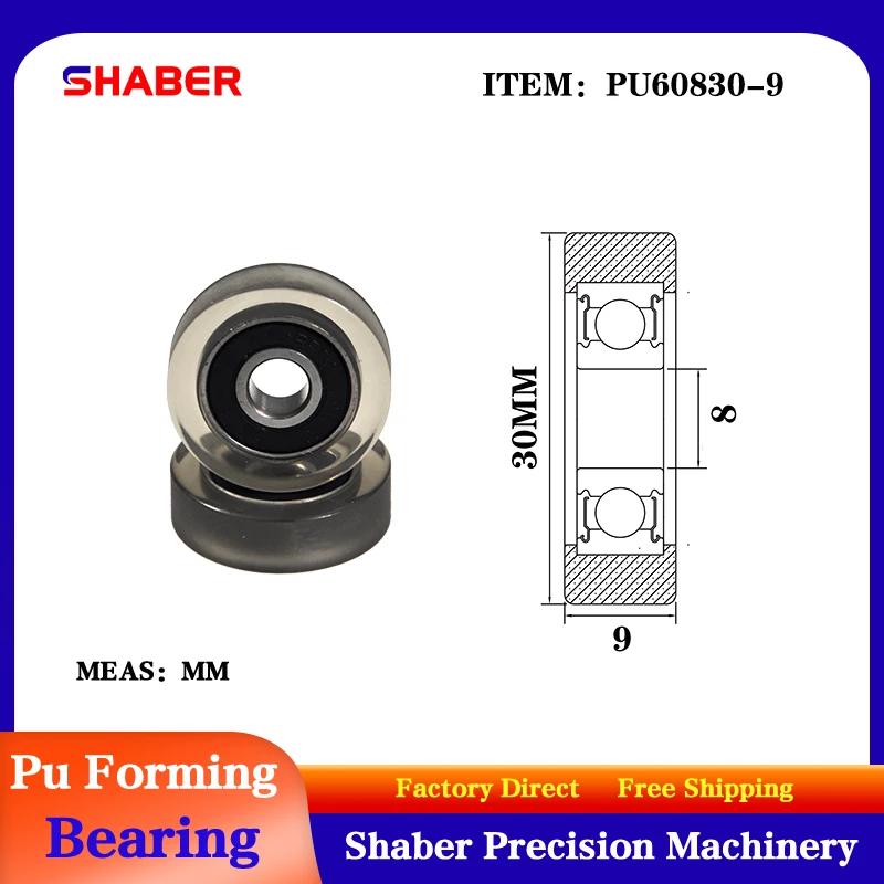 

【SHABER】Factory supply polyurethane formed bearing PU60830-9 glue coated bearing pulley guide wheel