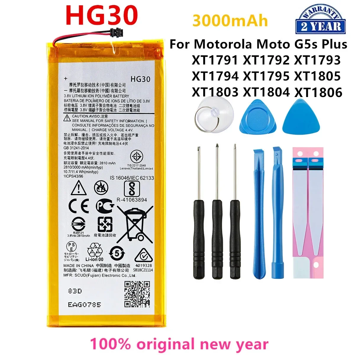 100% Original HG30 3000mAh Battery For Motorola  G5s Plus XT1791 XT1792 XT1793 XT1794 XT1795 XT1805 XT1803 XT1804  XT1806+Tools