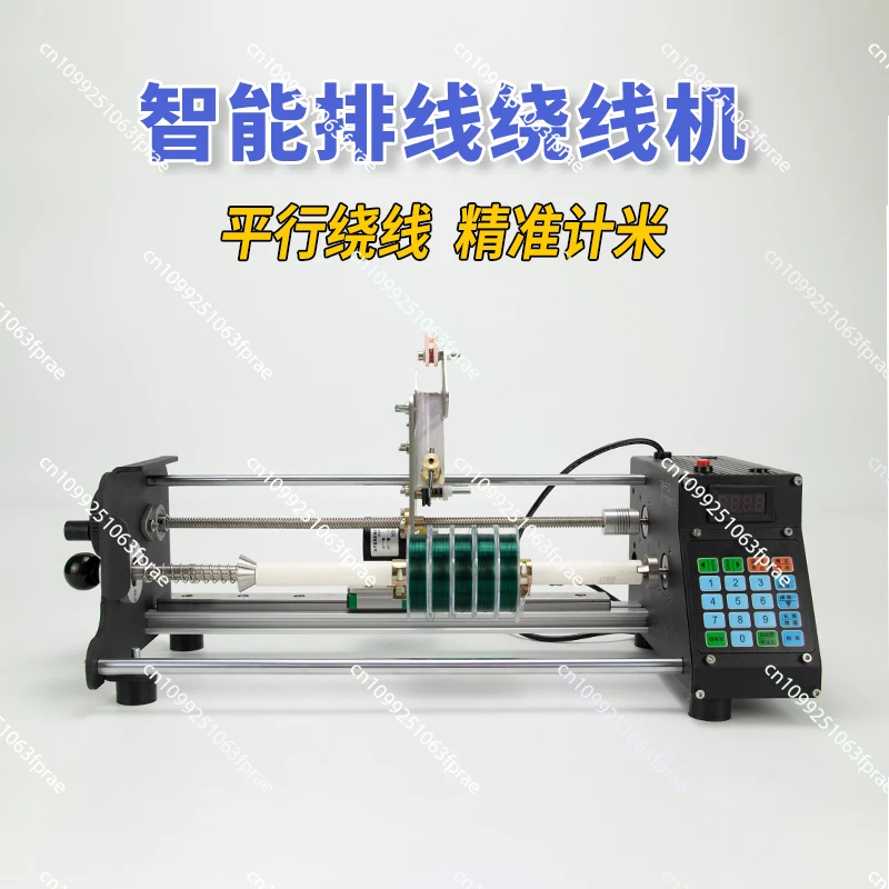 

Small Precision Counting Meter Wrapped Fish Coil Wire Enameled Fully Automatic CNC Parallel Winding Machine