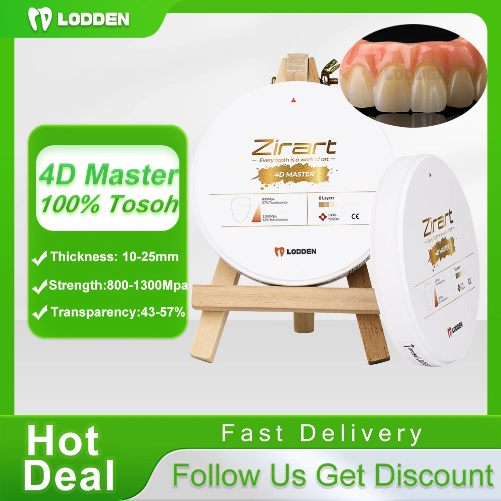

Стоматологические блоки из диоксида циркония 4D MASTER, 100% материал TOSOH, 8 слоев, 16 цветов VITA, высокопрочный материал для зуботехнических лабораторий, для открытых CAD/CAM систем