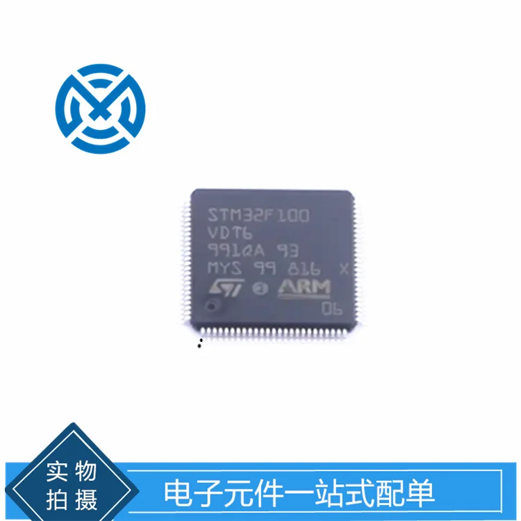 

Electronic components STM32F100VDT6B 100VD MCU program storage IC chip
