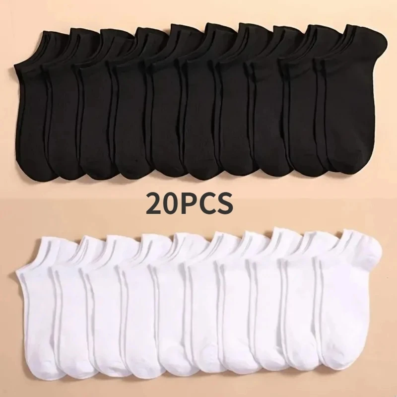 20/10/5 Pairs Women/Men Boat Socks Invisible Low Cut Silicone Non-slip Summer No-show Ankle Socks Solid Color Casual Breathable