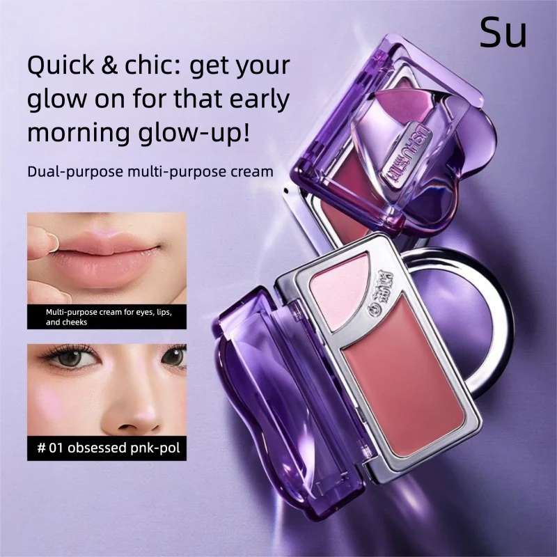 Lishu Double-layered Contouring Plate, High-gloss Contouring Integrated Comprehensive Plate, Top Blush