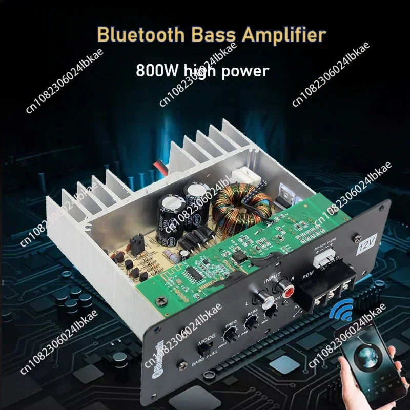 

DIY автомобильный 12 В мощный сабвуфер модифицированный сабвуфер Bluetooth NB усилитель ядра подходит для домашнего многофункционального радио
