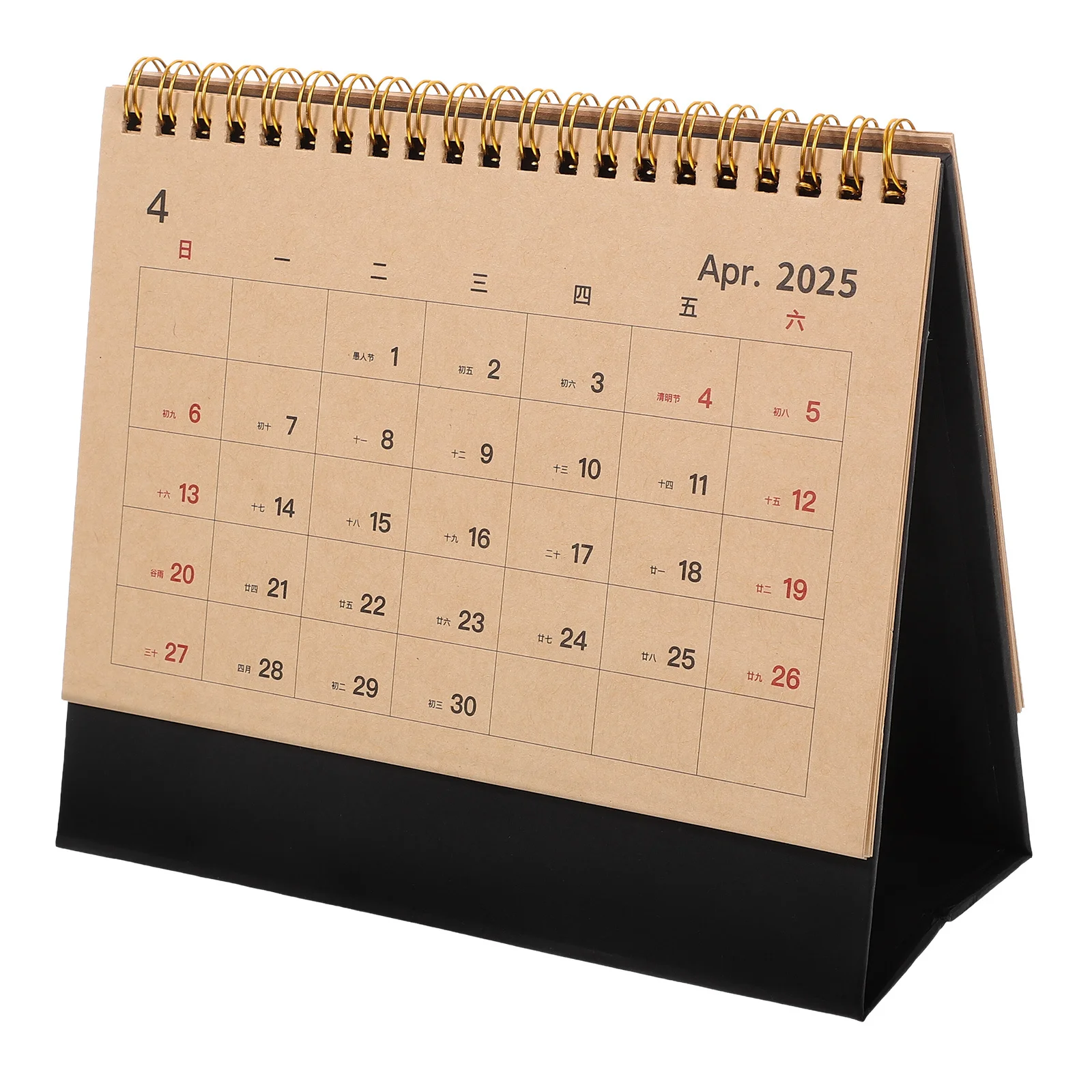 Minimalist Desk Calendar 2025 Standing Flip Design Spiral Bound Paper Planner For Office Home School Use Lightweight