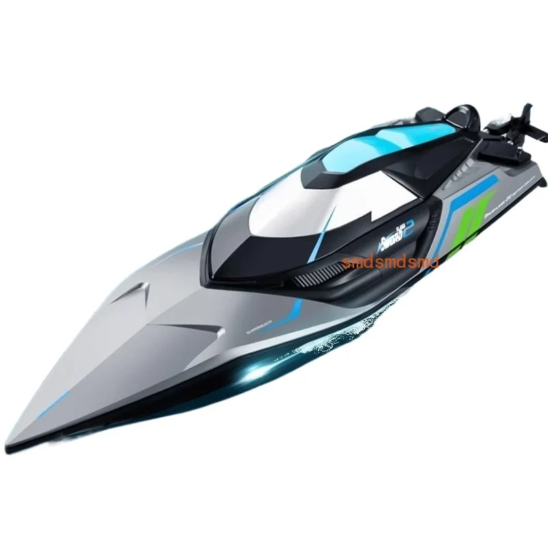 

Remote control boat Children's large high-speed speedboat High horsepower waterproof net Launchable model