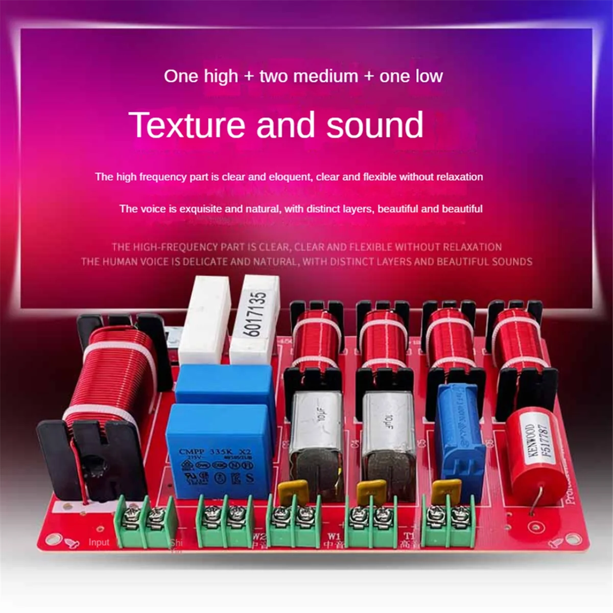 فلاتر كروس ذات 4 اتجاهات، مدمجة في حراسة التأمين، تبديد ممتاز للحرارة، مقسم HiFi بقدرة 300 وات