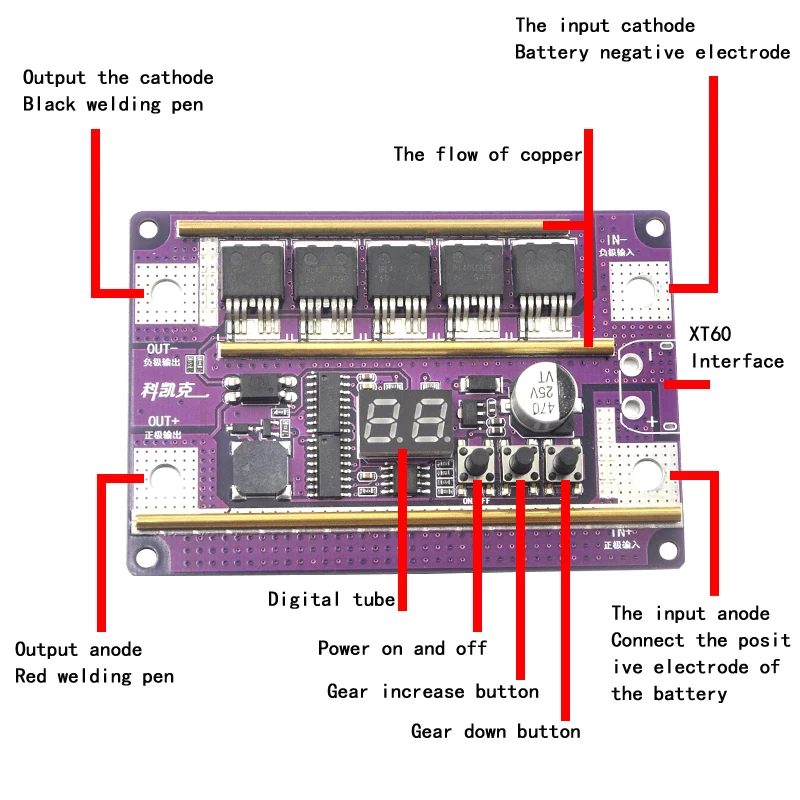 Imagem -02 - Ponto Welding Machine Kit Pcb Placa de Controle Portátil Faça Você Mesmo 99 Gear 12v 18650 Bateria