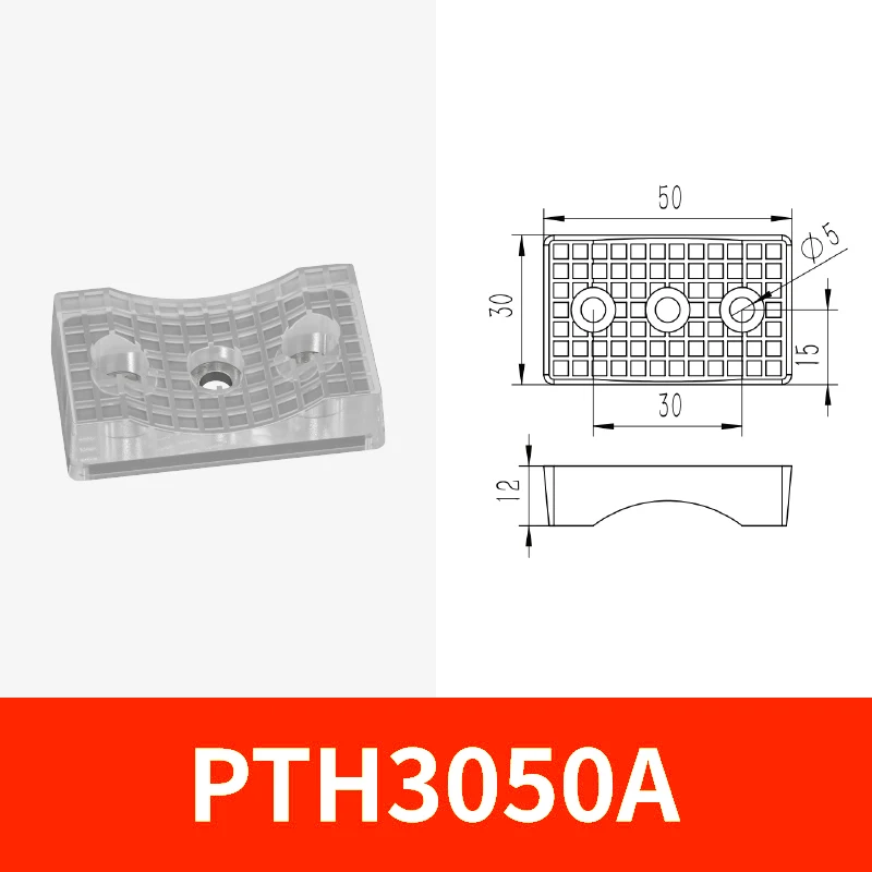 Accessori per supporto manipolatore Clip PT3050 JZ3636 3035 3540 deflettore in Silicone con interruttore di rilevamento