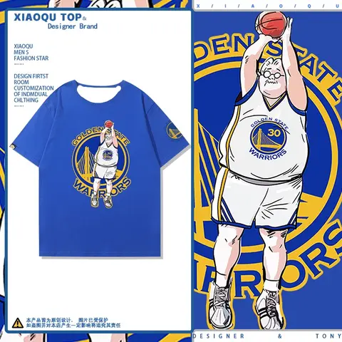 Coach Anxi, un jugador parodia slam dunk, camisetas de marca compartida alrededor de Curry y camisetas en entrenamiento de baloncesto de verano.