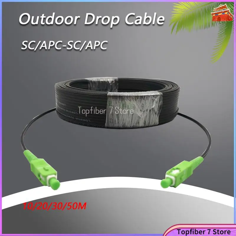 

10M-50M SC/APC-SC/APC Outdoor Drop Cable SC APC Singlemode SM Simplex FTTH Drop Patch Cable Singlemode Fiber Optic Jumper Cable